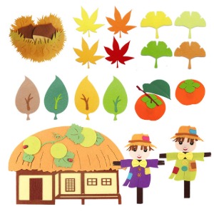 U 가을 환경구성 펠트 모음전 게시판 단풍 낙엽
